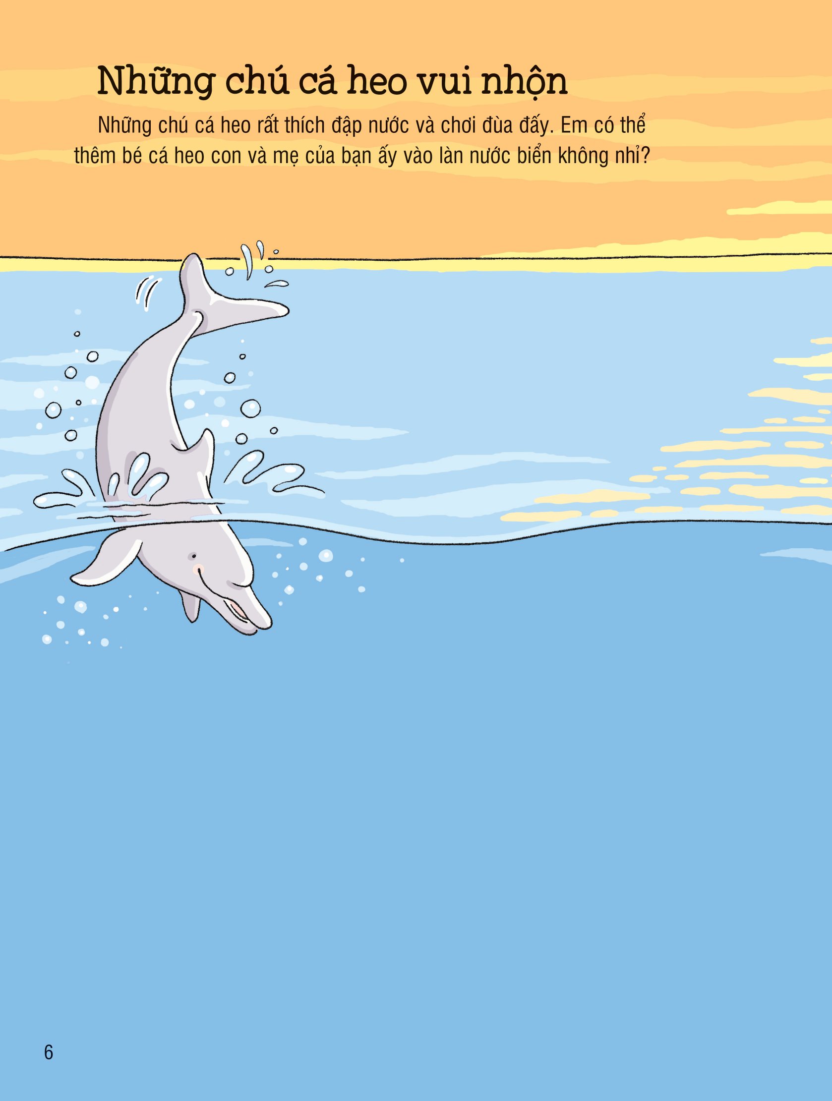 first sticker book - sách dán hình đầu đời cho bé - đại dương - Ảnh 6