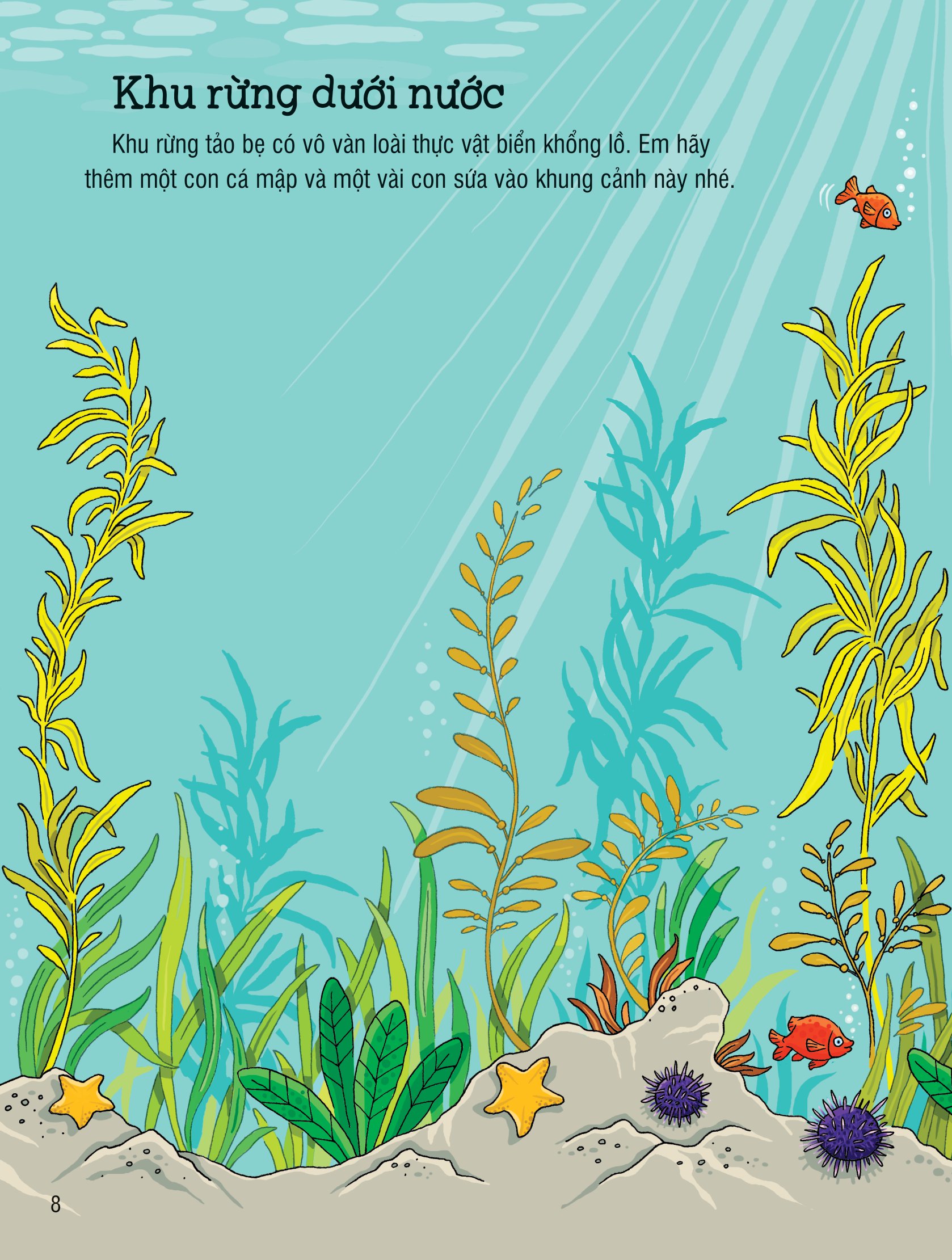 first sticker book - sách dán hình đầu đời cho bé - đại dương - Ảnh 8