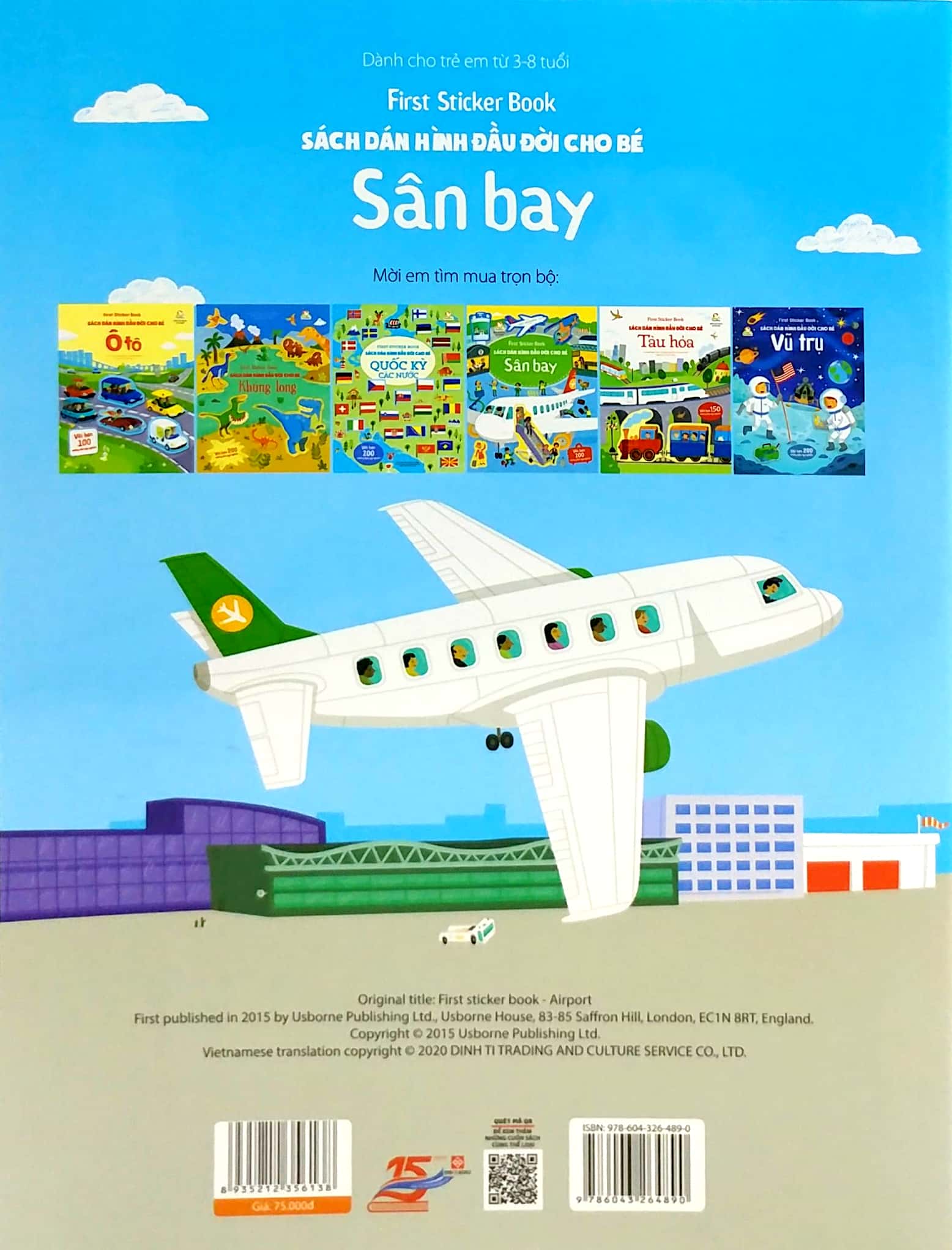 first sticker book - sách dán hình đầu đời cho bé - sân bay - Ảnh 7