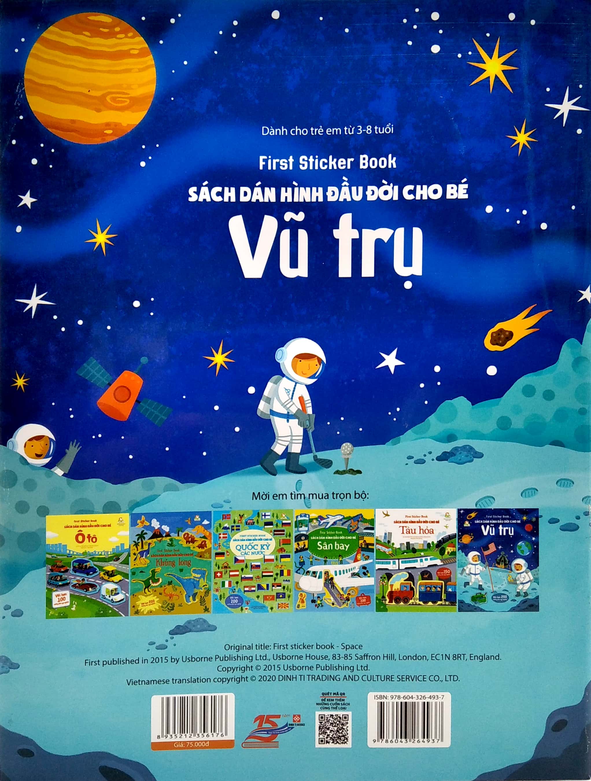 first sticker book - sách dán hình đầu đời cho bé - vũ trụ - Ảnh 6