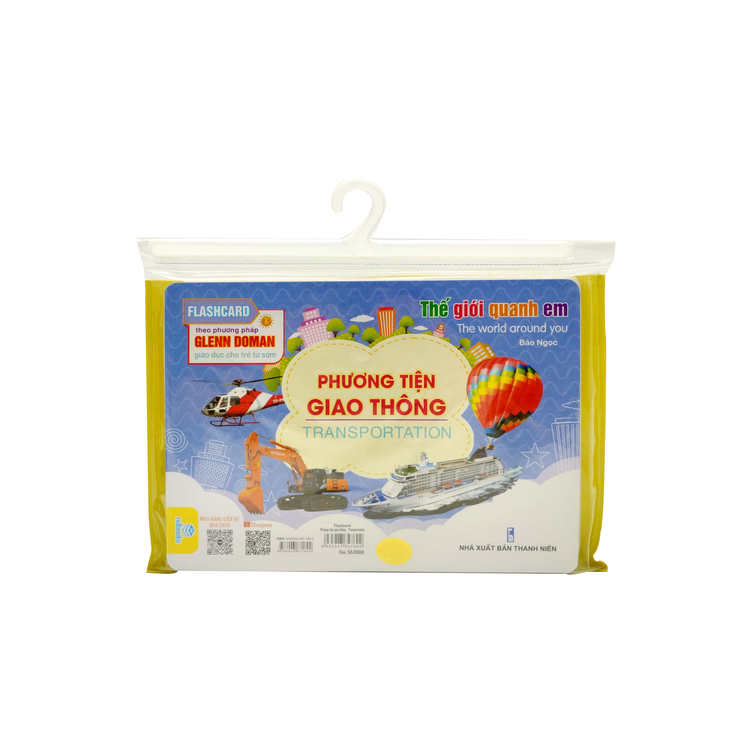 flash card glenn doman - thế giới quanh em - phương tiện giao thông - Ảnh 2