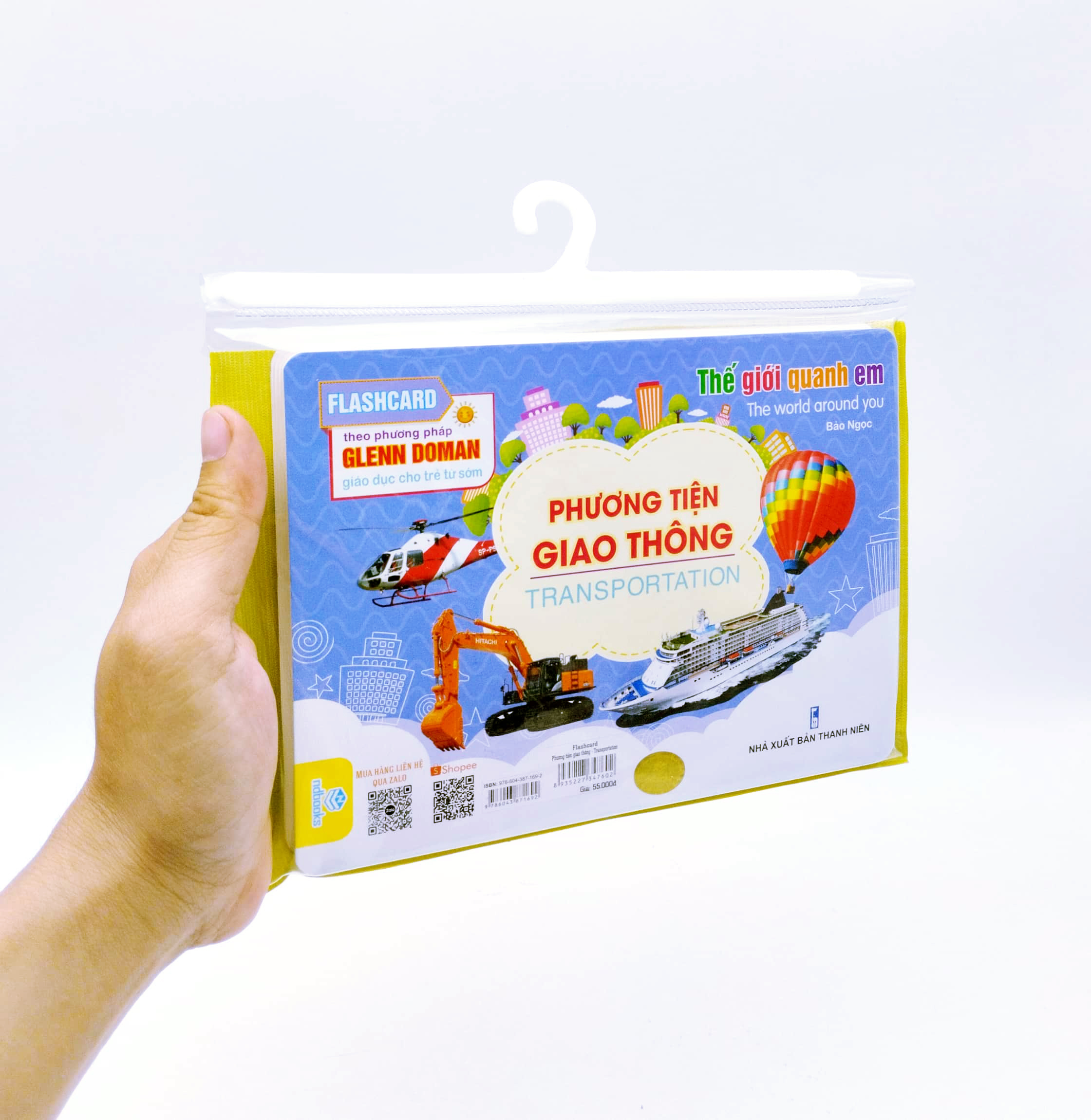 flash card glenn doman - thế giới quanh em - phương tiện giao thông - Ảnh 8