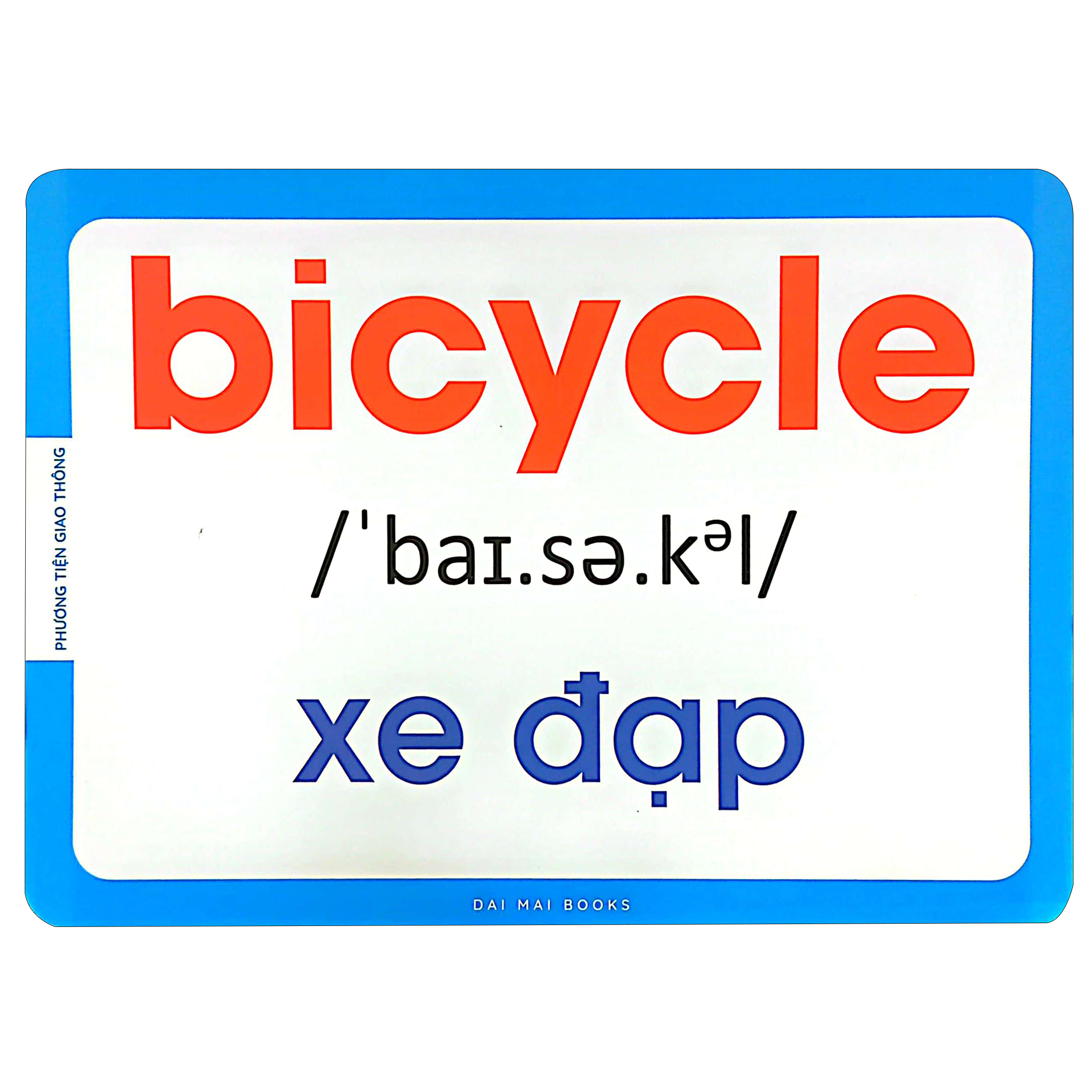 flash card - thẻ học thông minh theo phương pháp giáo dục sớm glenn doman - phương tiện giao thông - transportation - Ảnh 8