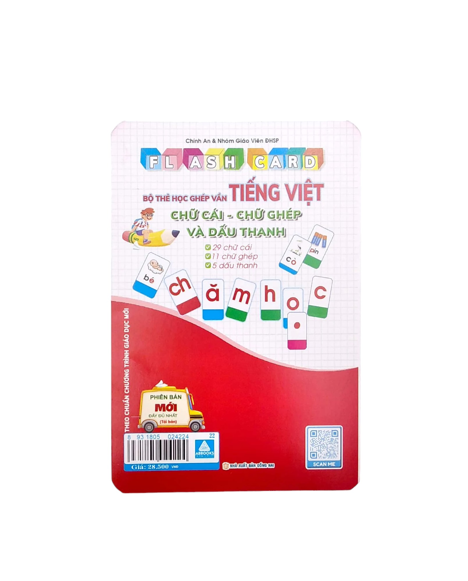 flashcard - bộ thẻ học ghép vần tiếng việt - chữ cái chữ ghép và dấu thanh (theo chuẩn chương trình giáo dục mới) - Ảnh 4