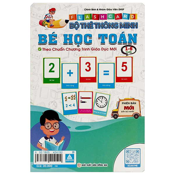 flashcard - bộ thẻ thông minh - bé học toán (1-6 tuổi) (tái bản 2024)
