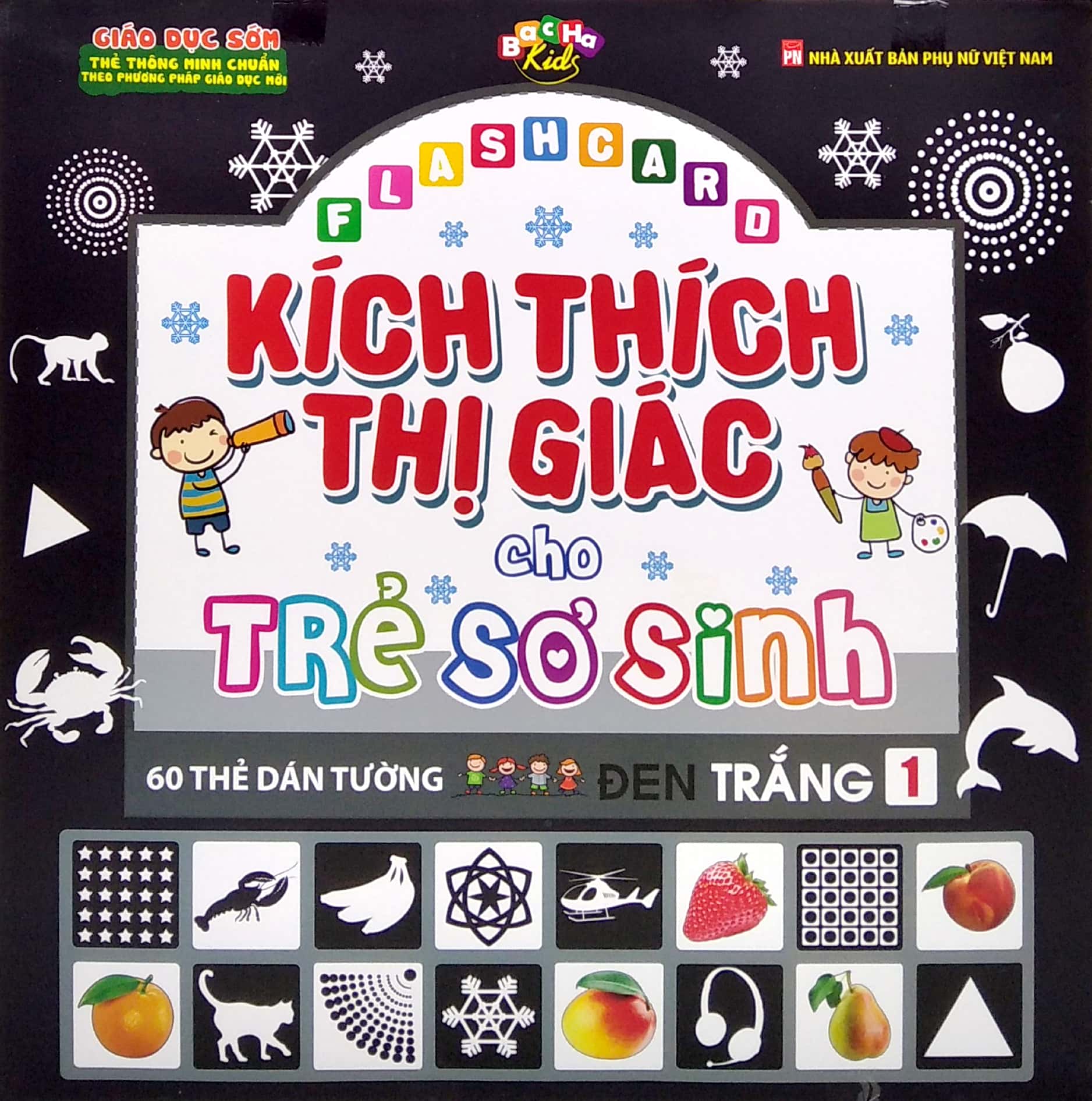 flashcard kích thích thị giác cho trẻ sơ sinh - 60 thẻ dán tường đen trắng 1 - Ảnh 2