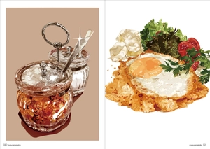 food 2024 - art book of selected illustration - Ảnh 3