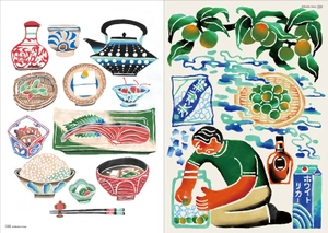 food 2024 - art book of selected illustration - Ảnh 9