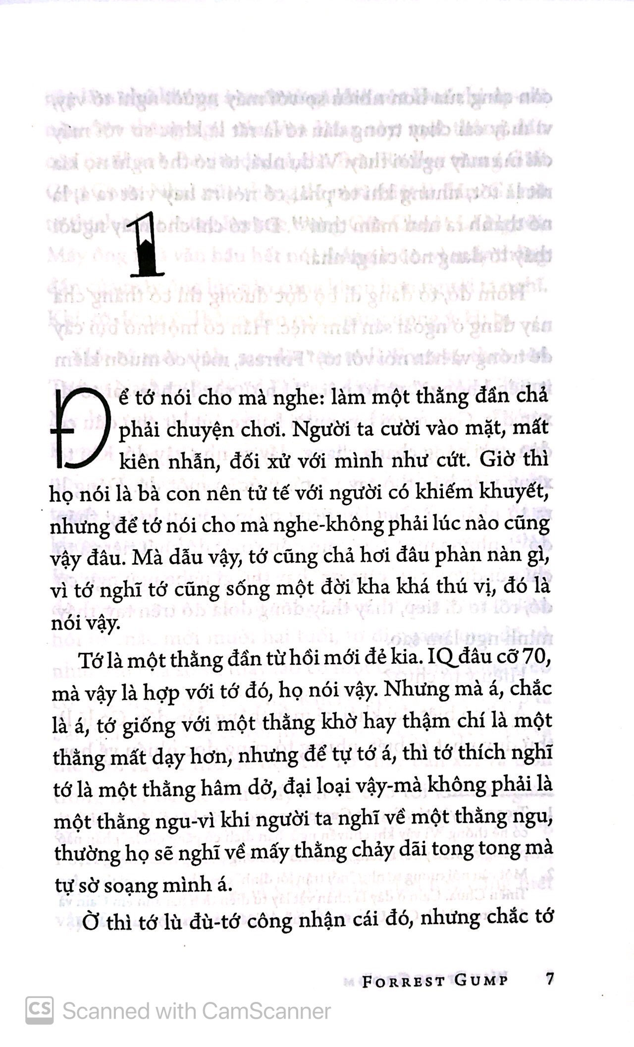 forrest gump (tái bản 2023) - Ảnh 3