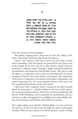 foucault's pendulum - Ảnh 5