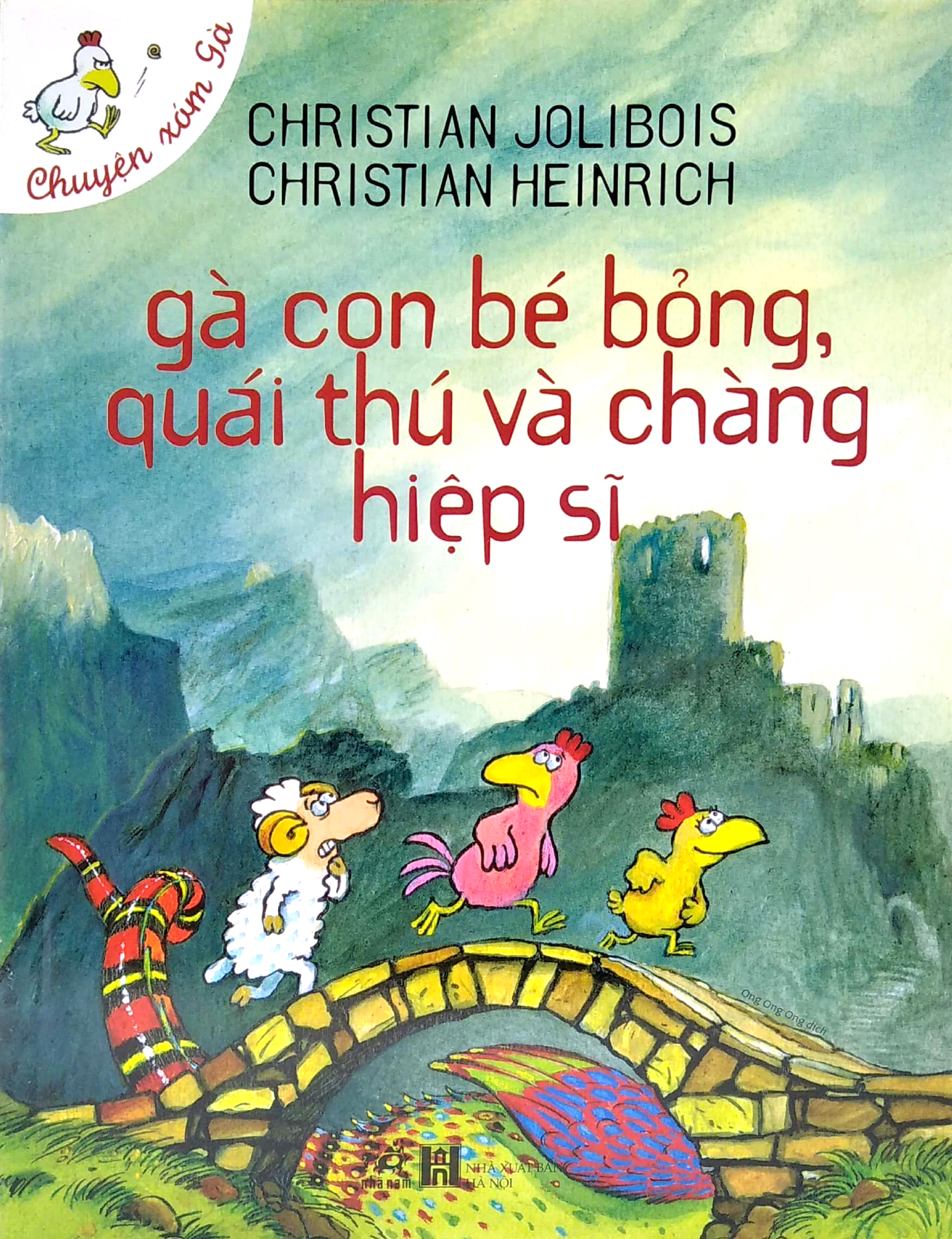 gà con bé bỏng, quái thú và chàng hiệp sĩ - Ảnh 3