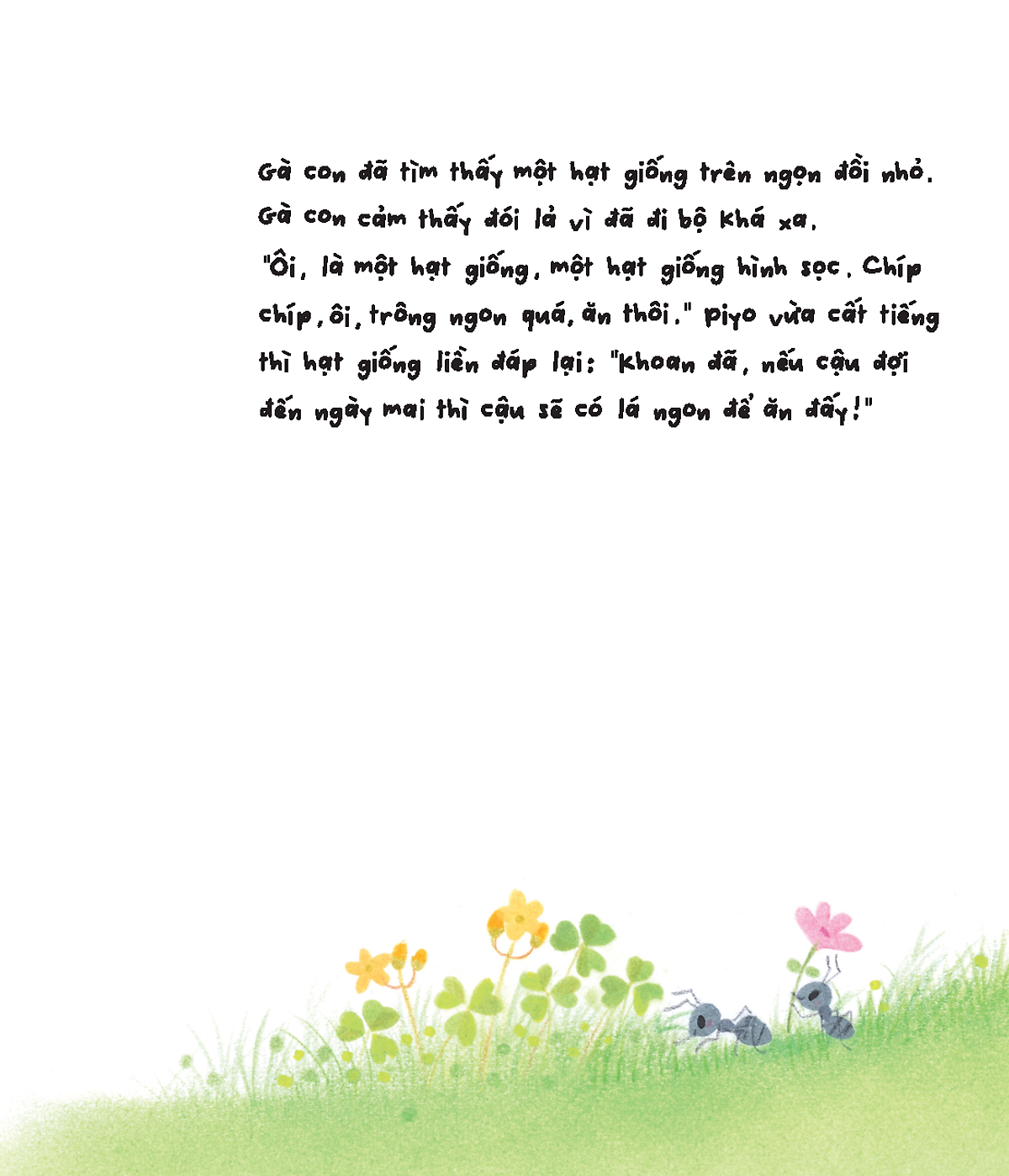 gà con và hoa hướng dương - Ảnh 5