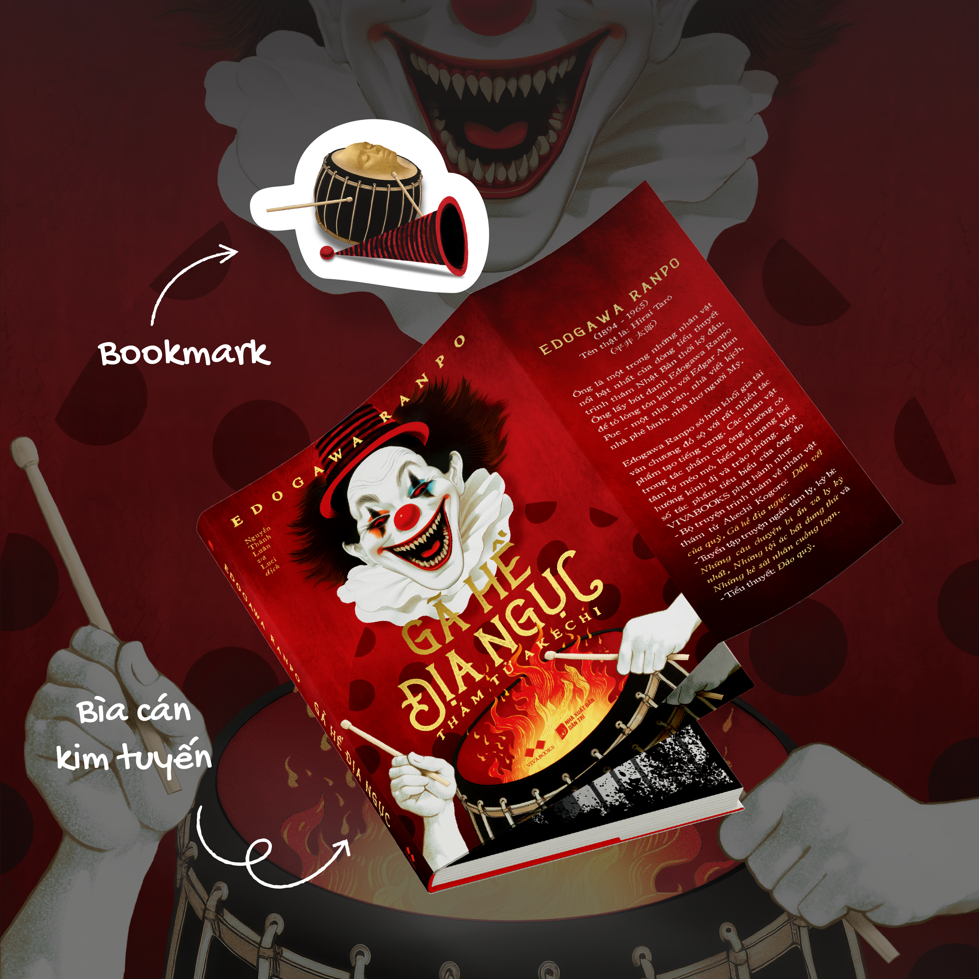 Gã Hề Địa Ngục - Thám Tử Akechi (Tái Bản 2025) - Ảnh 3