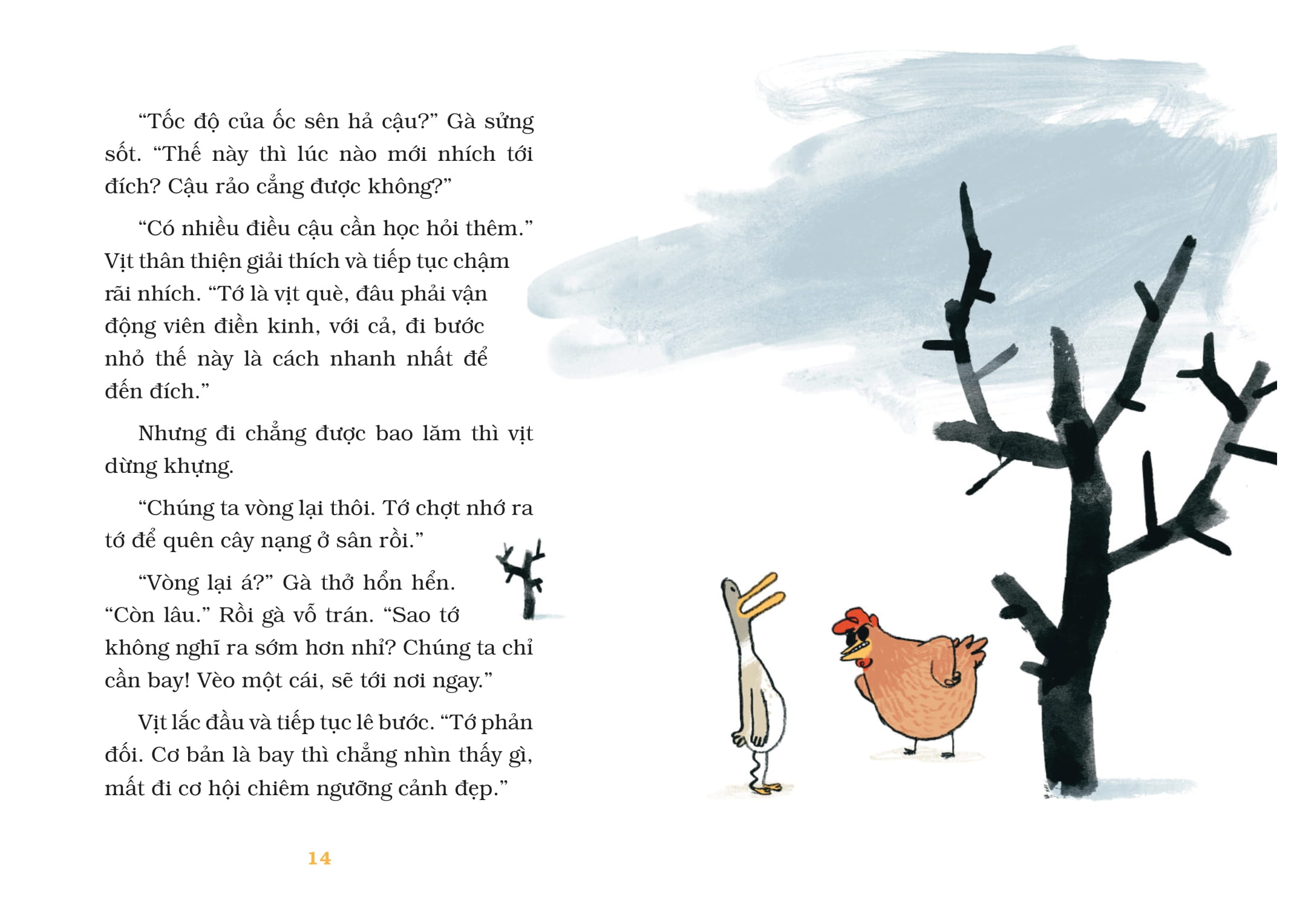 Gà Mờ Và Vịt Khờ - Phiêu Lưu Đến Vùng Đất Mộng Mơ - Ảnh 7