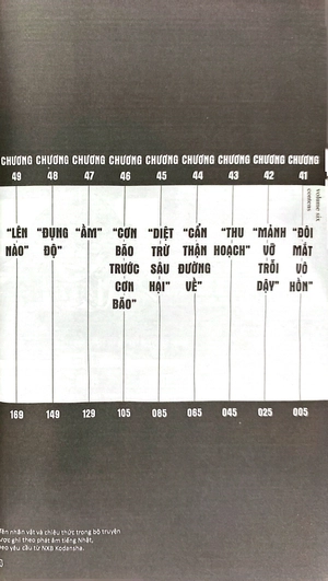 gachiakuta - tập 6 - Ảnh 4