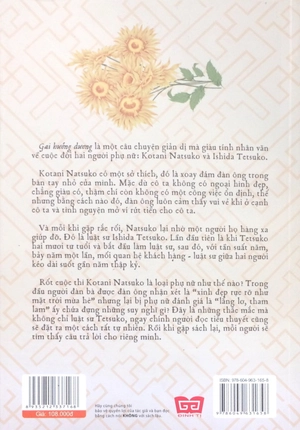 gai hướng dương - Ảnh 11