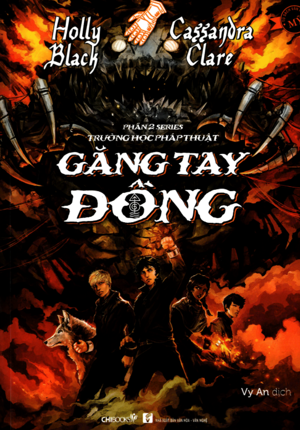 găng tay đồng, phần 2: series trường học pháp thuật - Ảnh 2