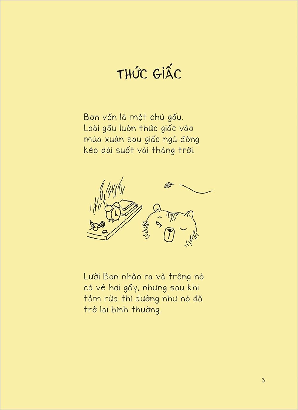 gấu bon - thế giới rộng vô cùng! - Ảnh 4