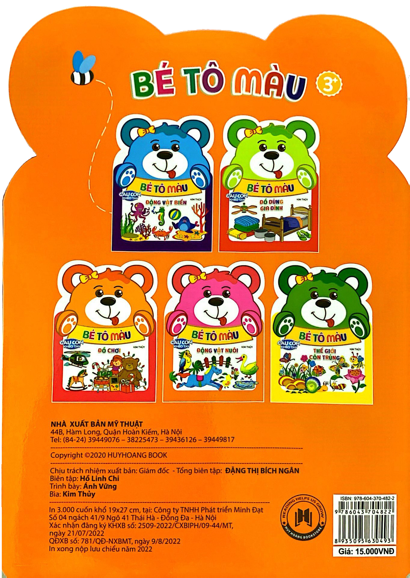 gấu con khéo tay - bé tô màu: động vật nuôi - Ảnh 6