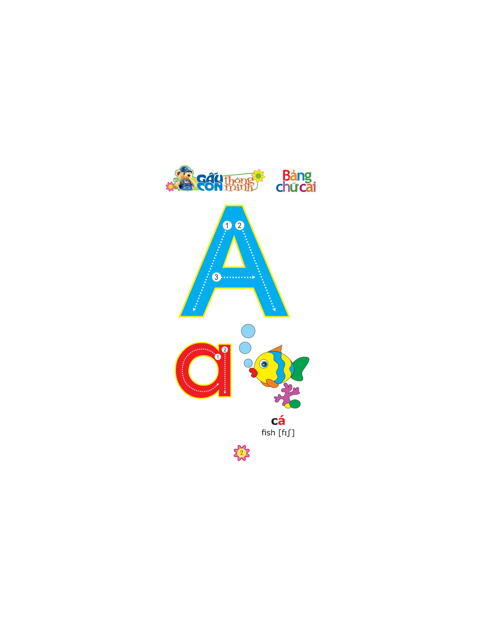 gấu con thông minh - bảng chữ cái (dành cho trẻ mầm non) (tái bản 2023) - Ảnh 3