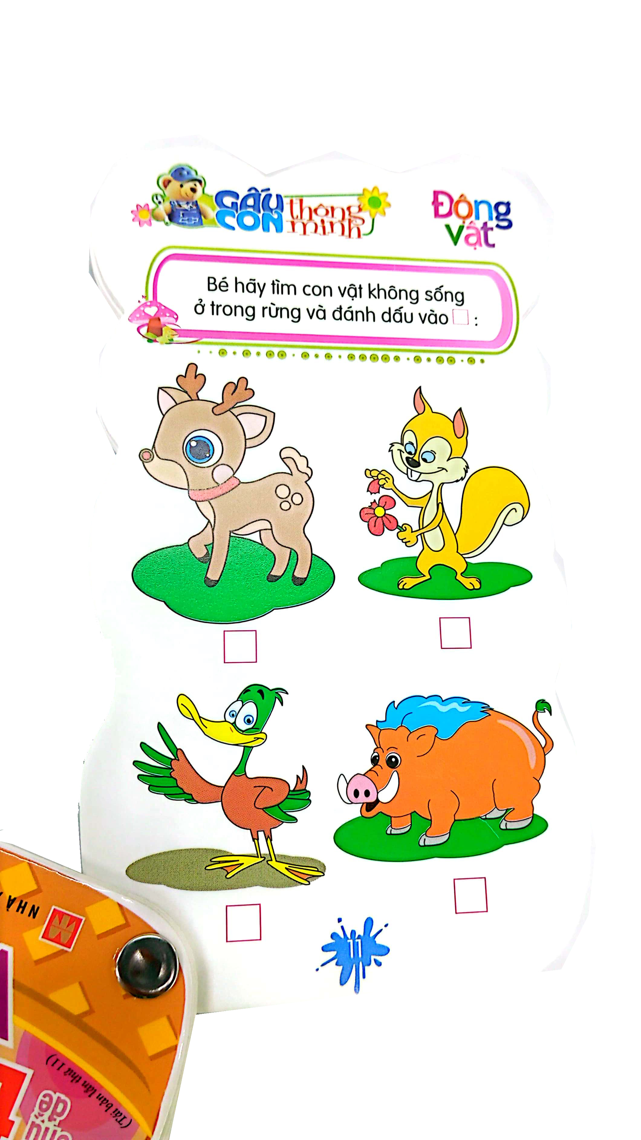 gấu con thông minh - dành cho trẻ mầm non - động vật (tái bản 2023) - Ảnh 7