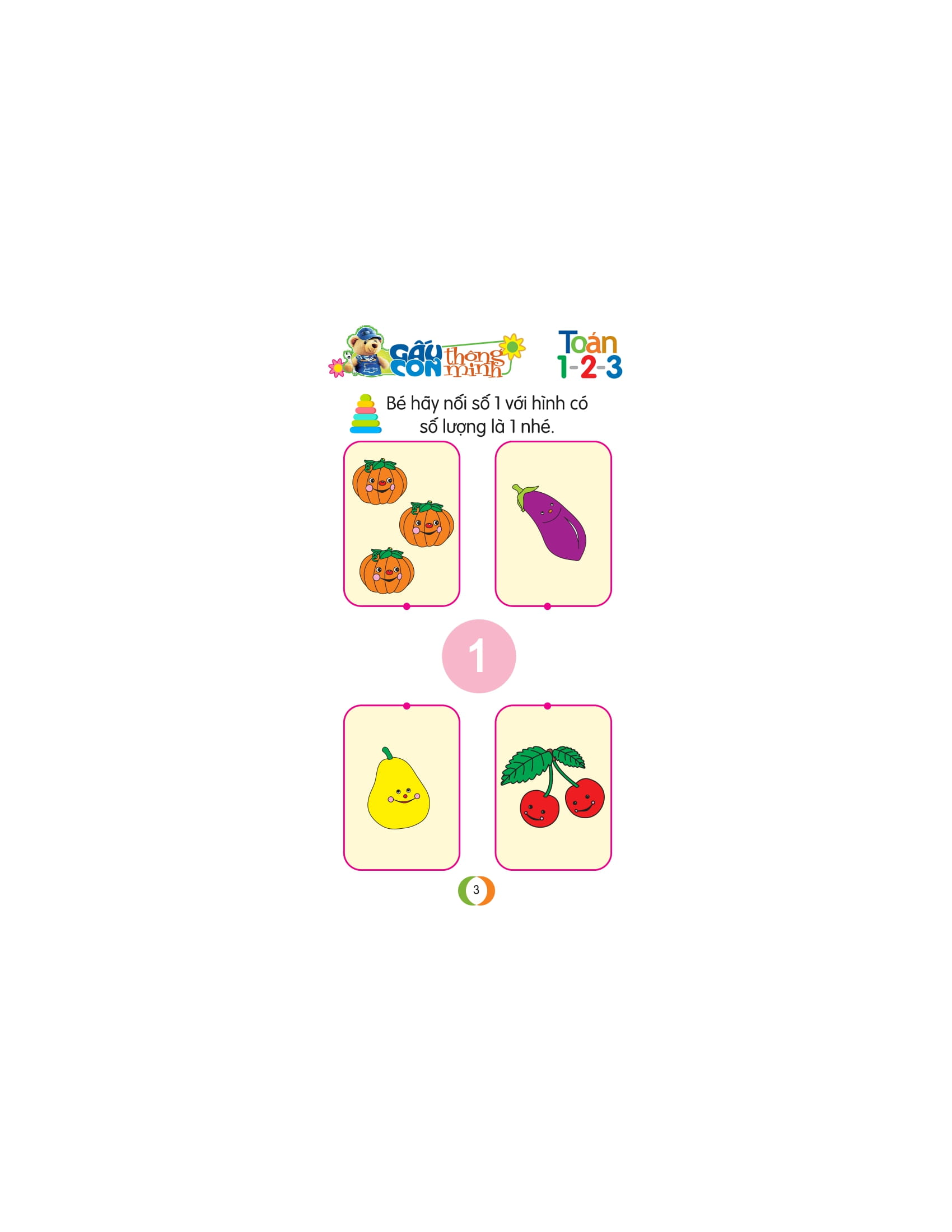 gấu con thông minh - dành cho trẻ mầm non - toán 1-2-3 (tái bản 2023) - Ảnh 4