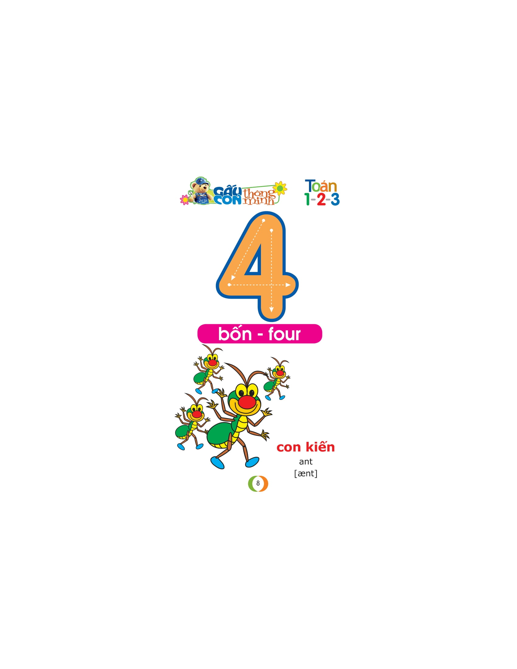 gấu con thông minh - dành cho trẻ mầm non - toán 1-2-3 (tái bản 2023) - Ảnh 9