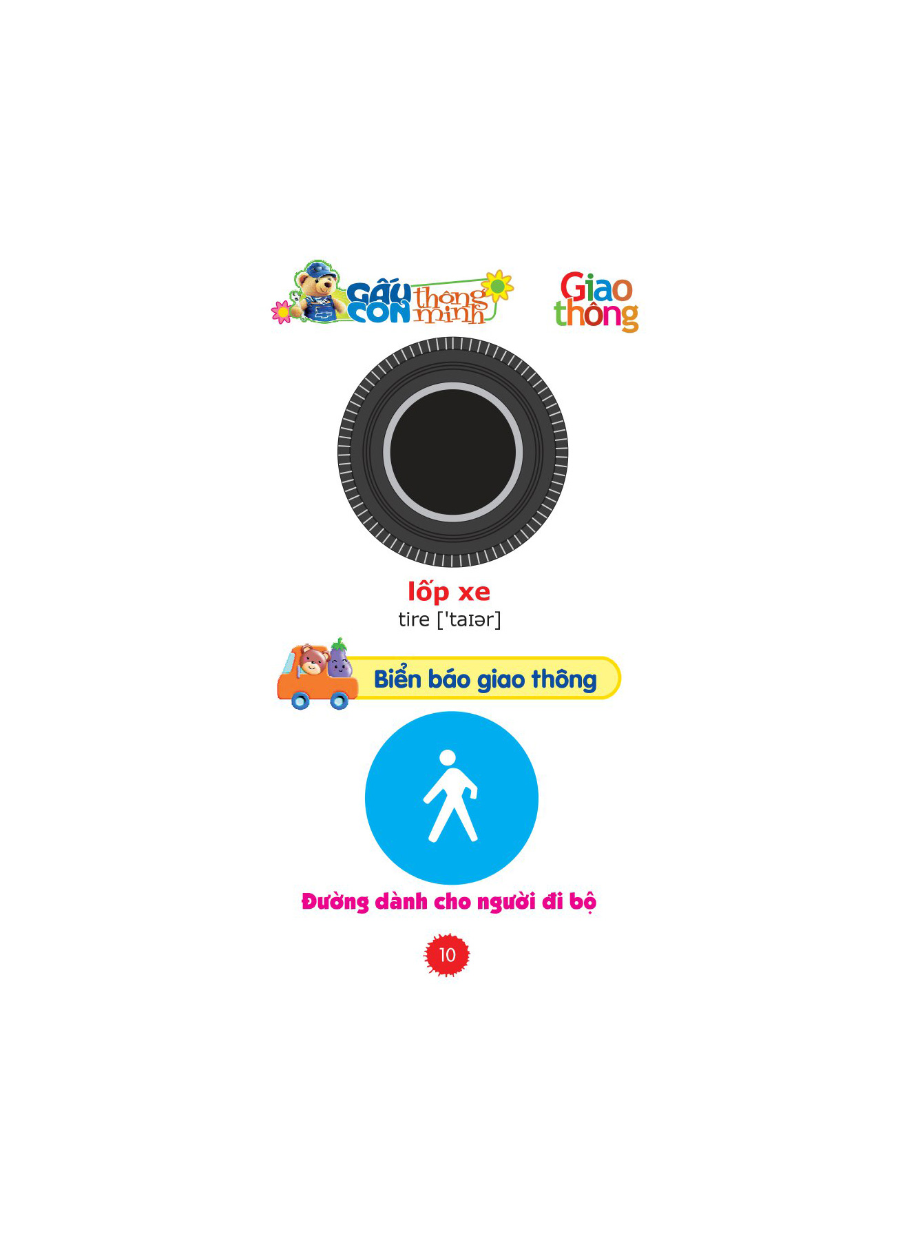 gấu con thông minh - dành cho tuổi mầm non - chủ đề giao thông (tái bản 2022) - Ảnh 10