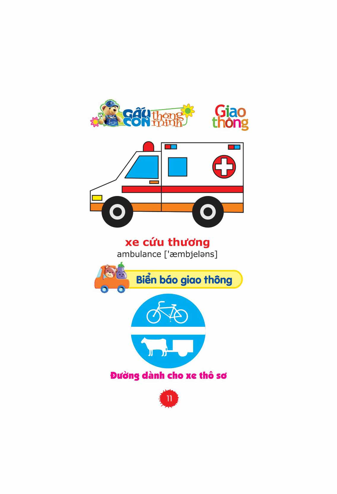 gấu con thông minh - dành cho tuổi mầm non - chủ đề giao thông (tái bản 2022) - Ảnh 11