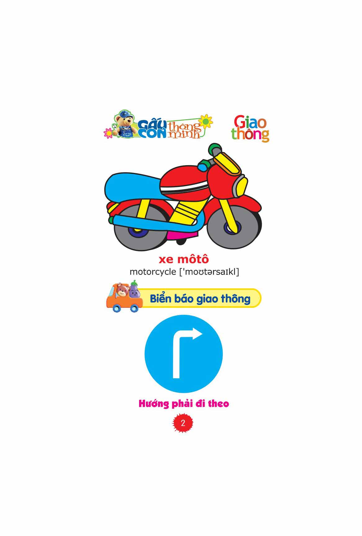 gấu con thông minh - dành cho tuổi mầm non - chủ đề giao thông (tái bản 2022) - Ảnh 2