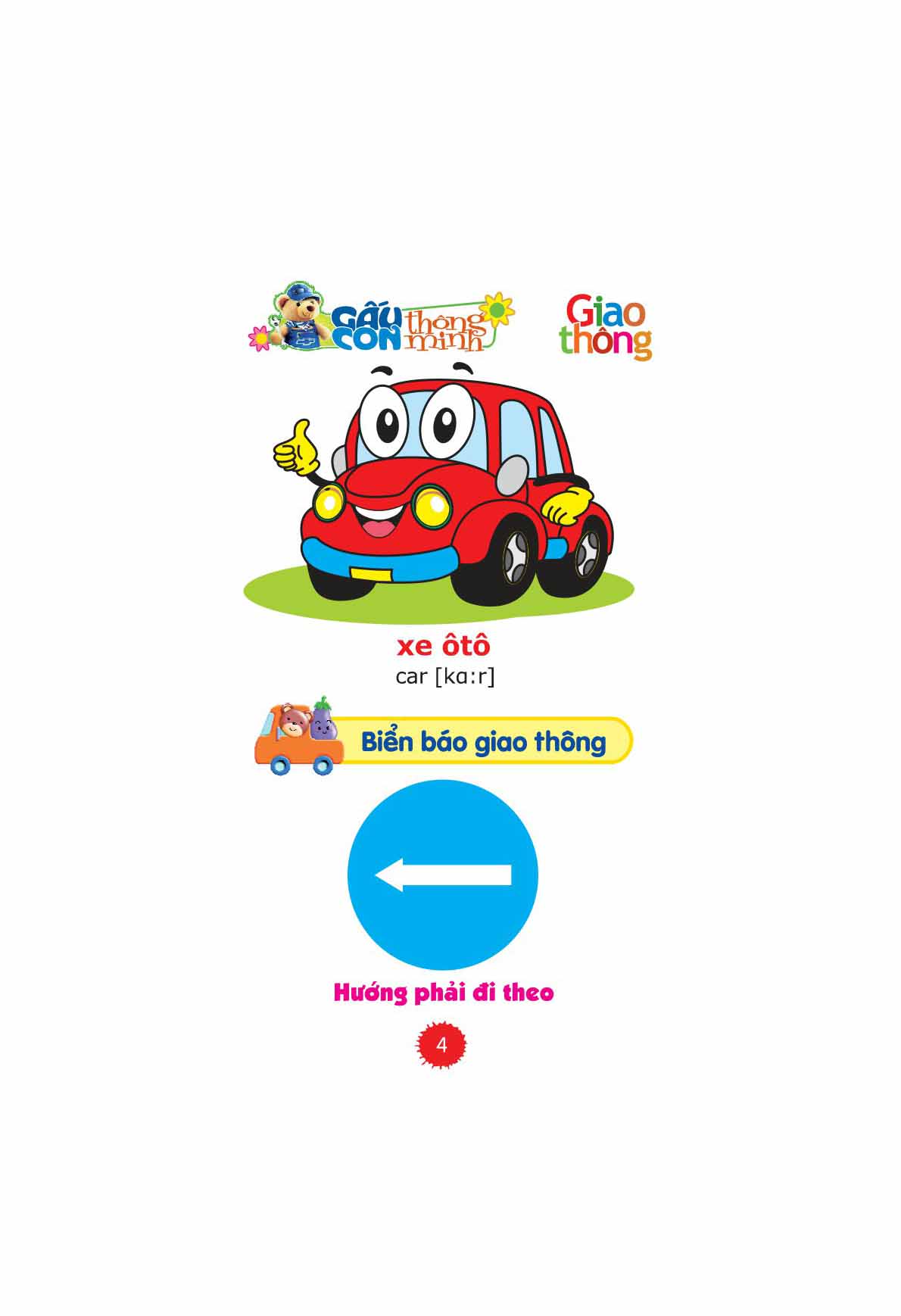 gấu con thông minh - dành cho tuổi mầm non - chủ đề giao thông (tái bản 2022) - Ảnh 4