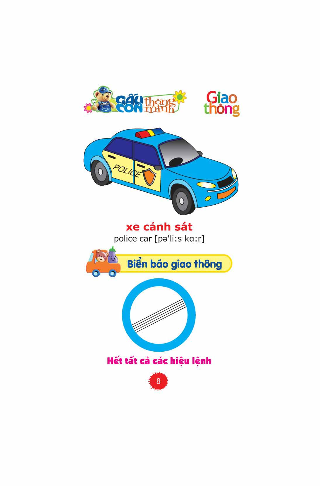 gấu con thông minh - dành cho tuổi mầm non - chủ đề giao thông (tái bản 2022) - Ảnh 8