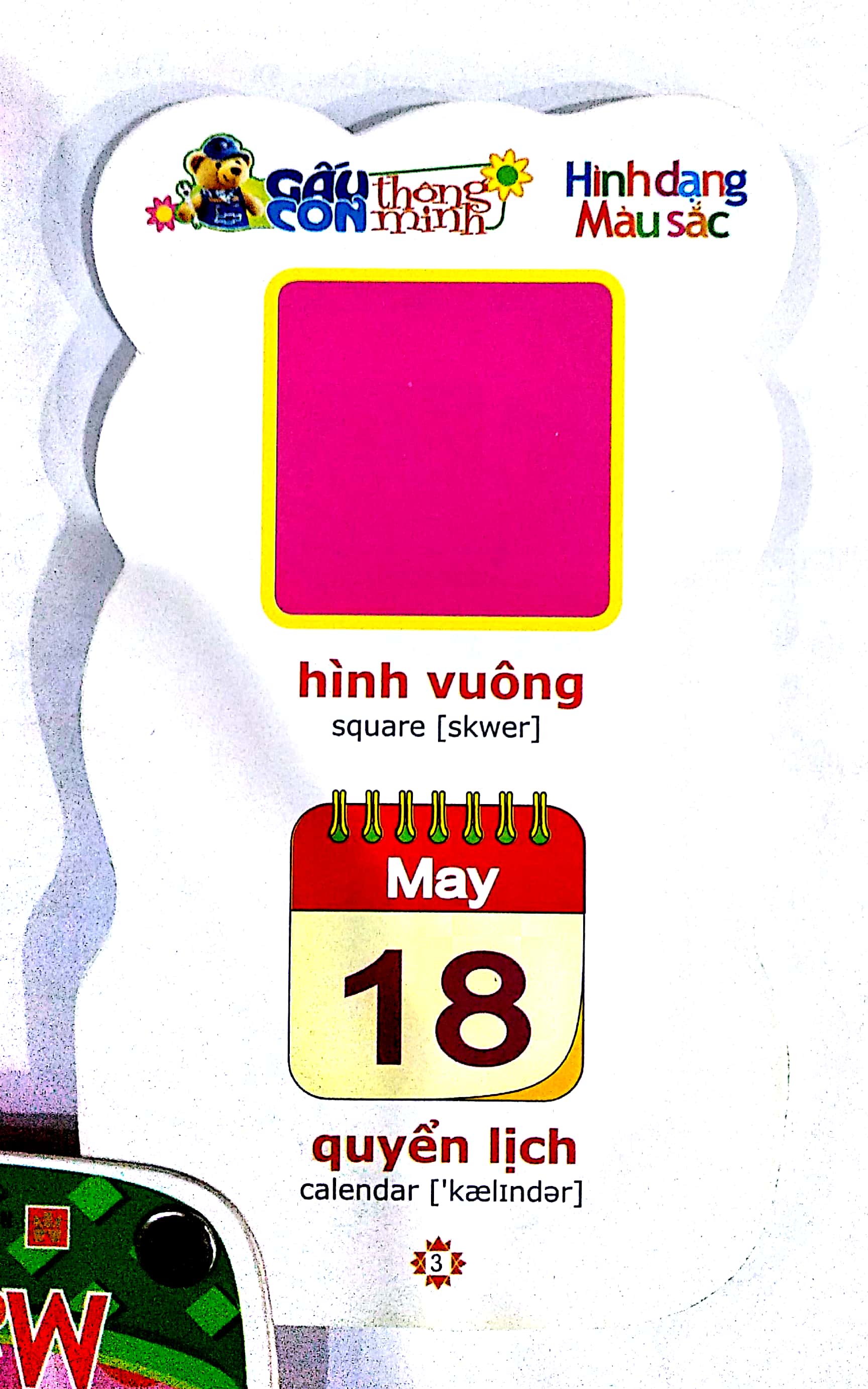 gấu con thông minh - hình dạng, màu sắc (dành cho trẻ mầm non) - Ảnh 4