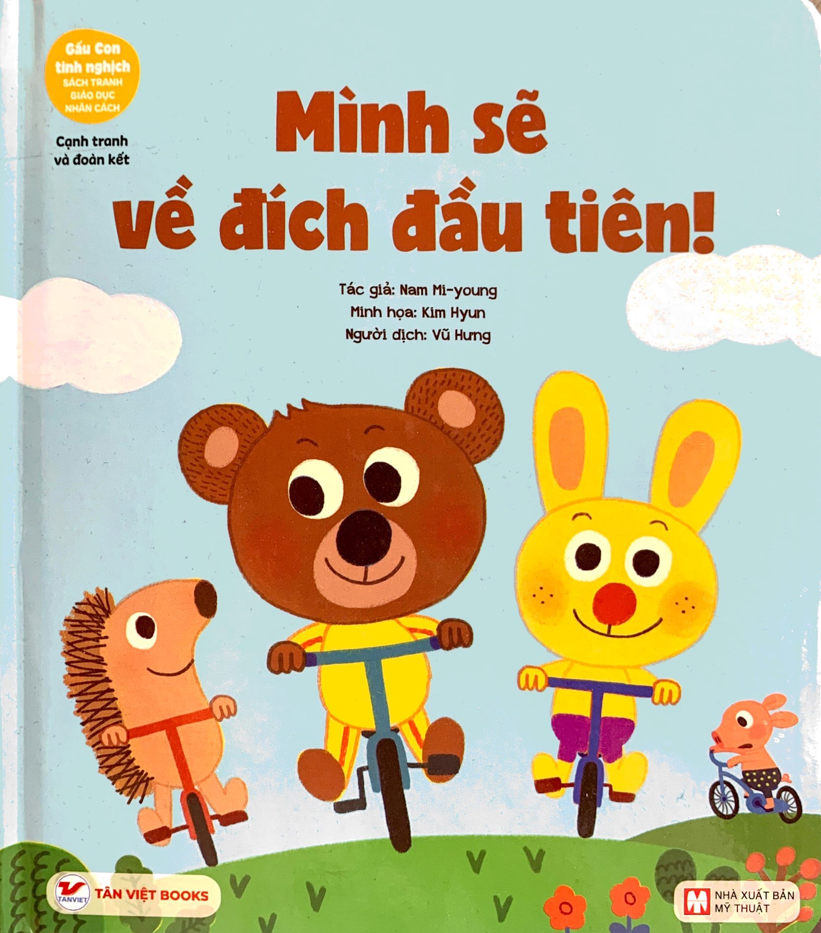 gấu con tinh nghịch - cạnh tranh và đoàn kết: mình sẽ về đích đầu tiên! - Ảnh 2