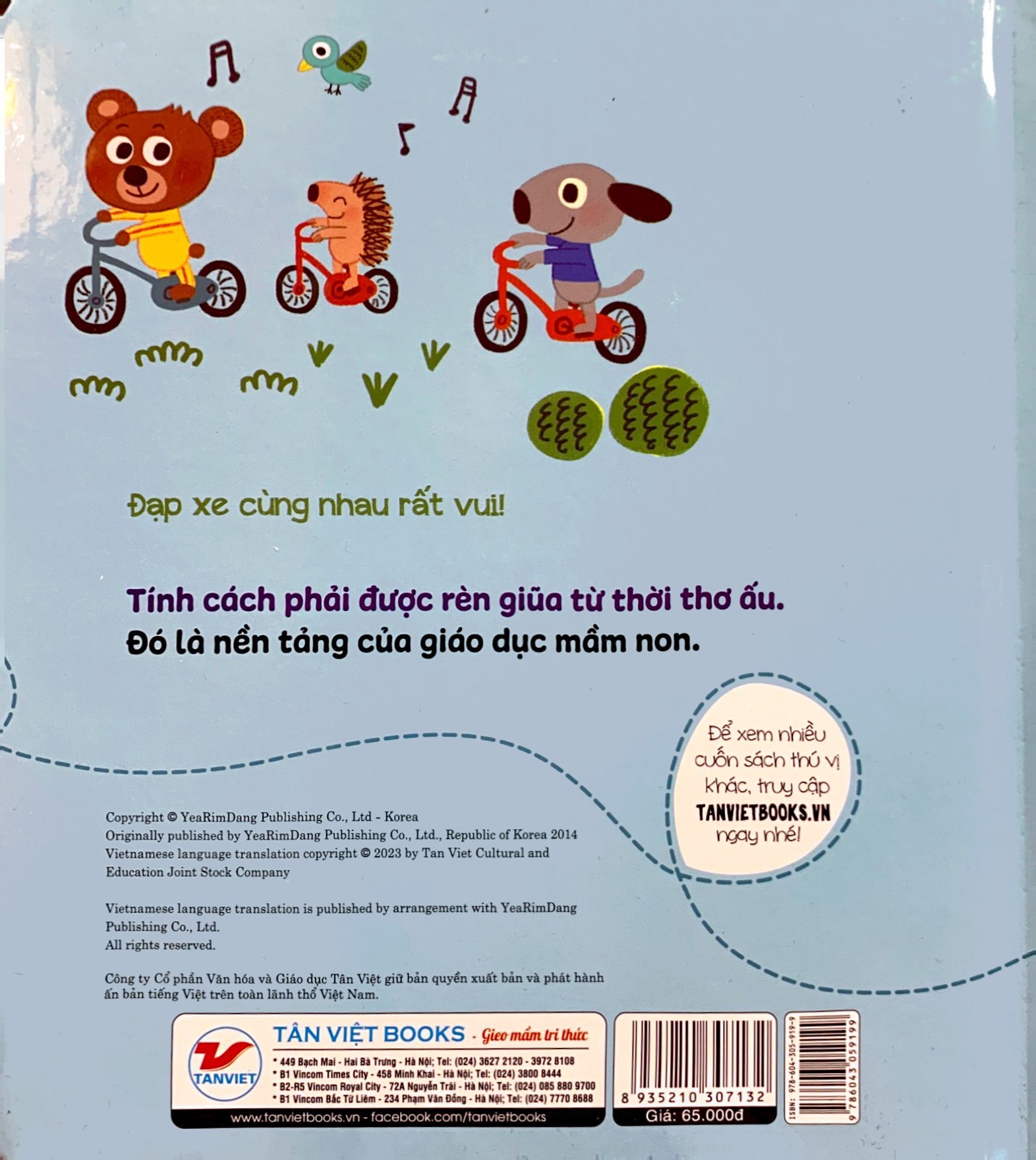 gấu con tinh nghịch - cạnh tranh và đoàn kết: mình sẽ về đích đầu tiên! - Ảnh 7