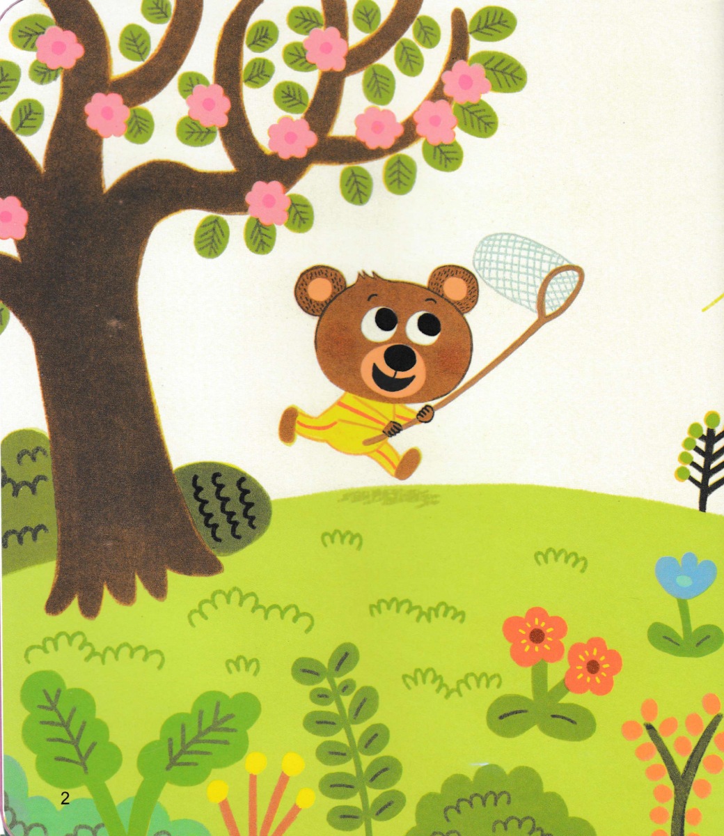 gấu con tinh nghịch - kỹ năng vượt khó: cũng thường thôi mà! - Ảnh 3