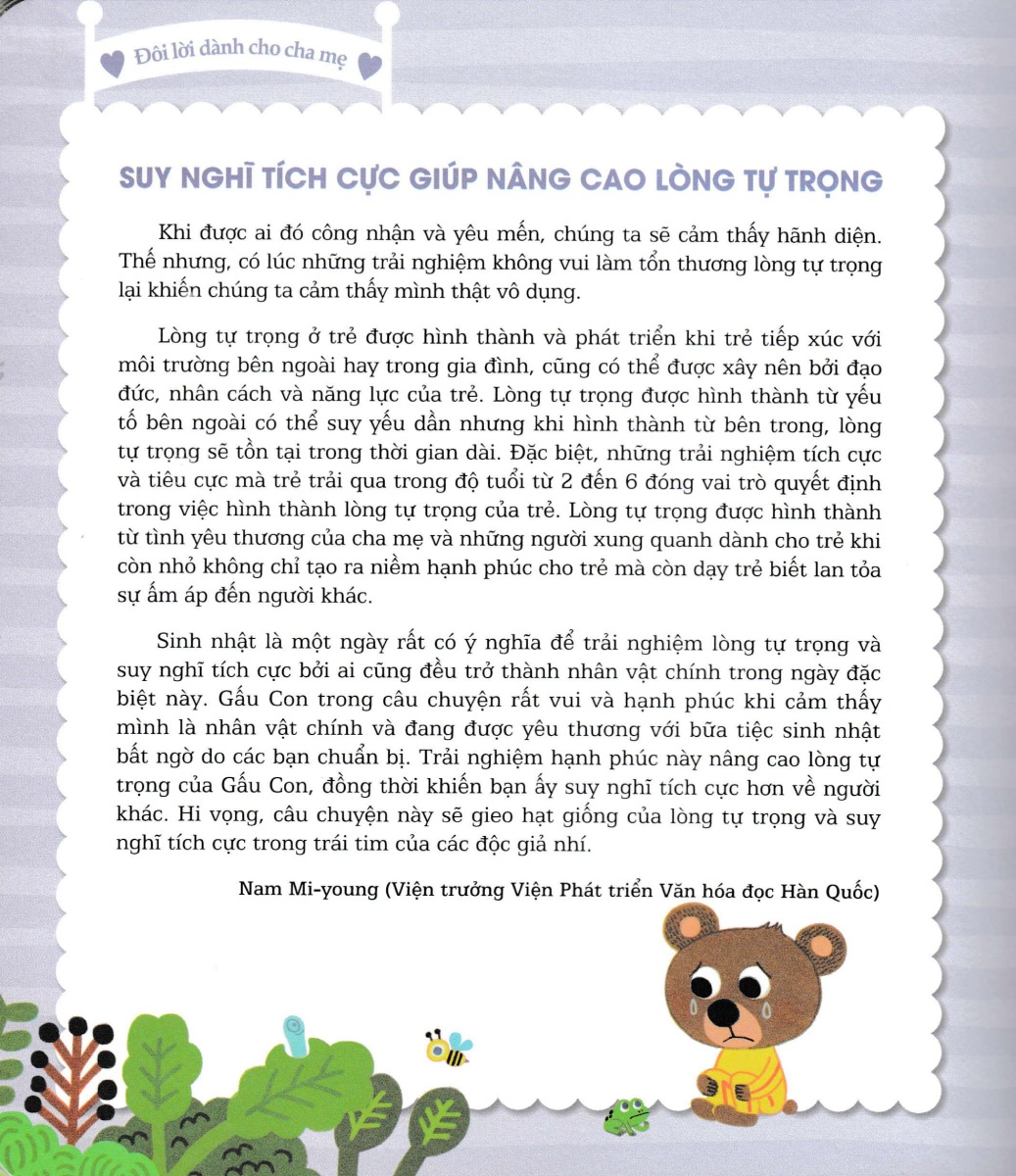 gấu con tinh nghịch - lòng tự trọng: suỵt! bí mật nhé! - Ảnh 5