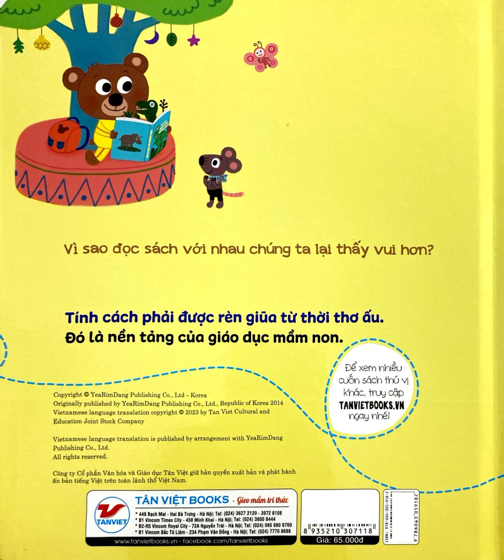 gấu con tinh nghịch - sách tranh giáo dục nhân cách - khả năng điều chỉnh bản thân - gấu con đi thư viện - Ảnh 6