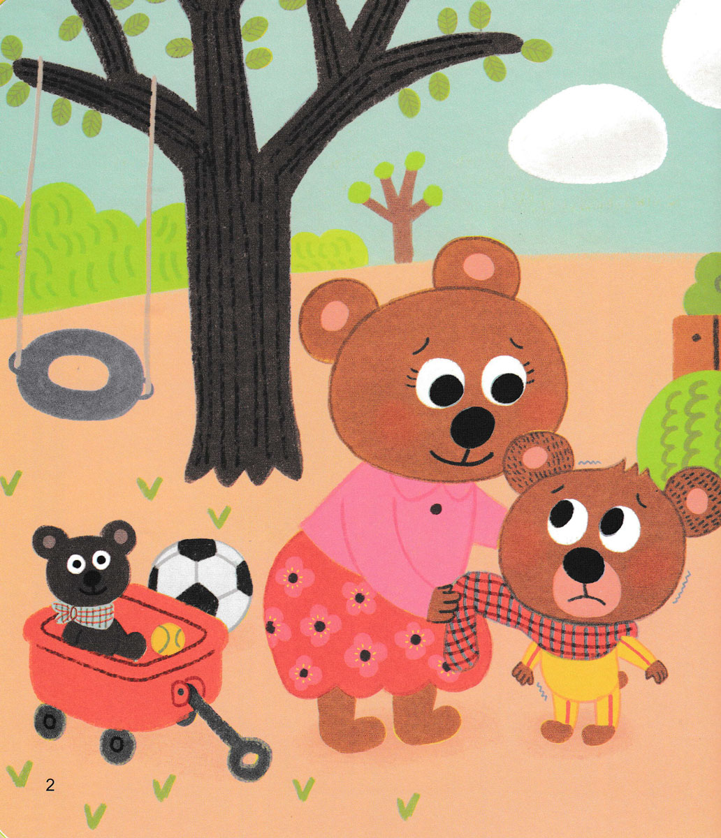 gấu con tinh nghịch - sự đồng cảm - gấu con bị cảm (tái bản 2024) - Ảnh 2