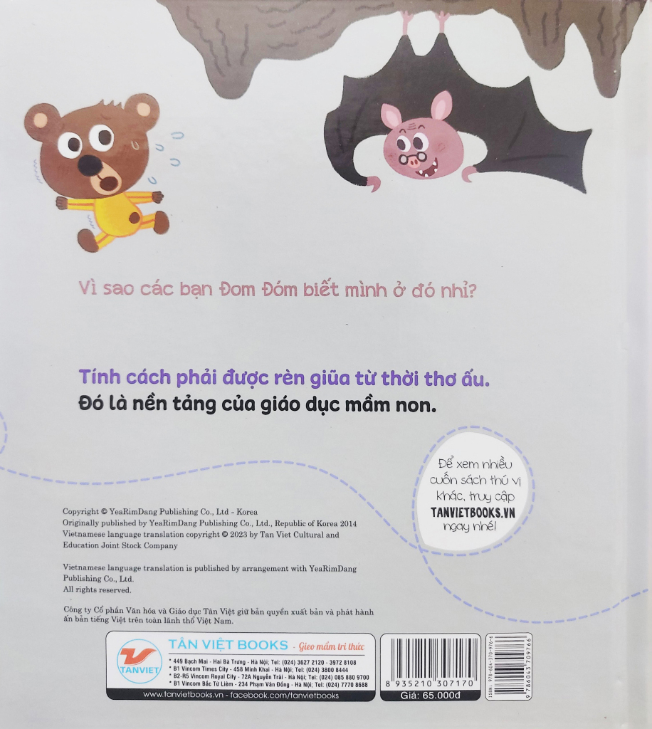 gấu con tinh nghịch - sự quan tâm và lòng biết ơn: cảm ơn đom đóm! - Ảnh 5