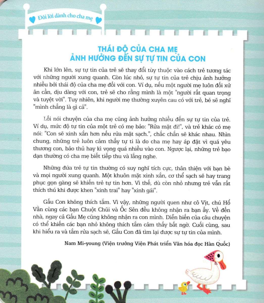 gấu con tinh nghịch - sự tự tin - ai đấy nhỉ? (tái bản 2024) - Ảnh 3