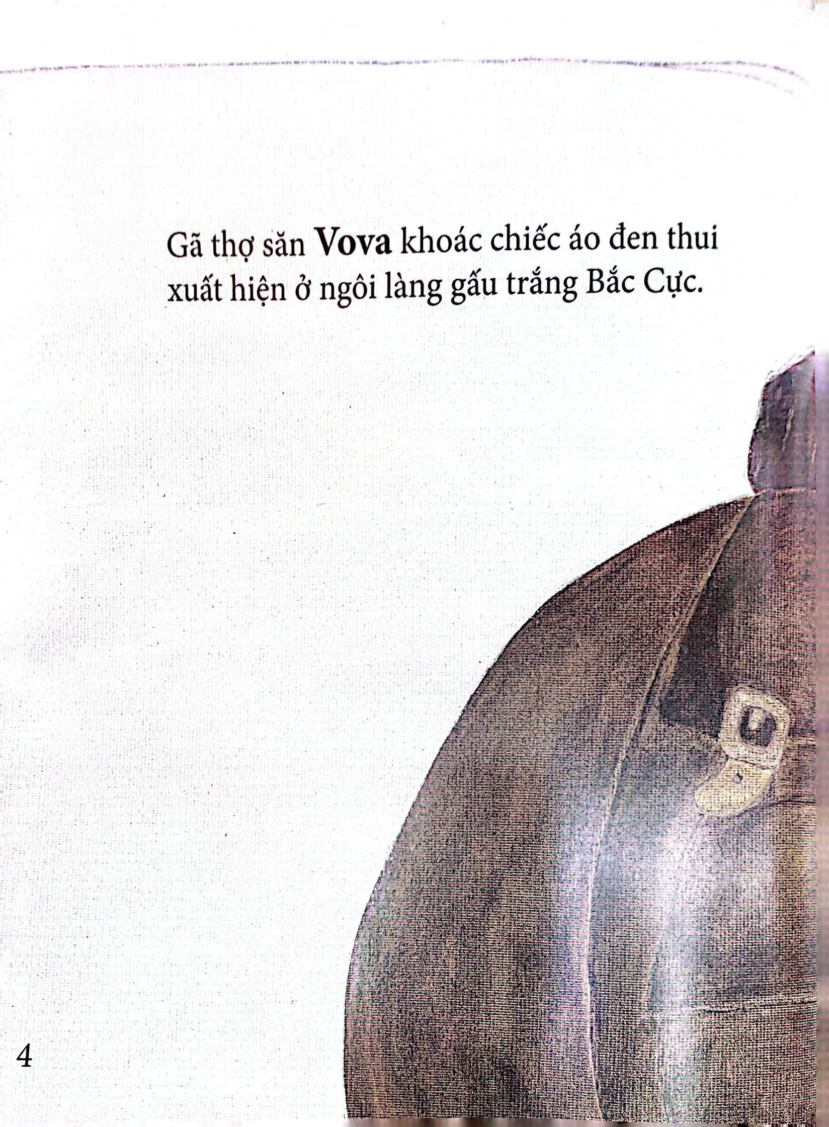 gấu koda - cái mũi đen - Ảnh 3