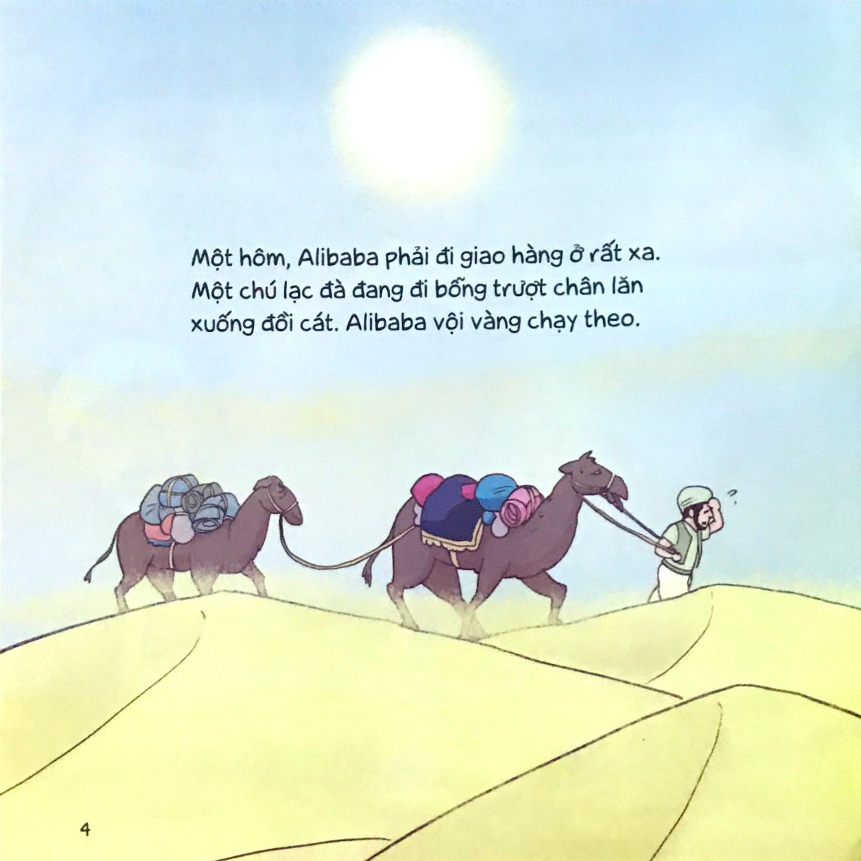 gấu xù kể chuyện - alibaba thành bát-đa - Ảnh 4