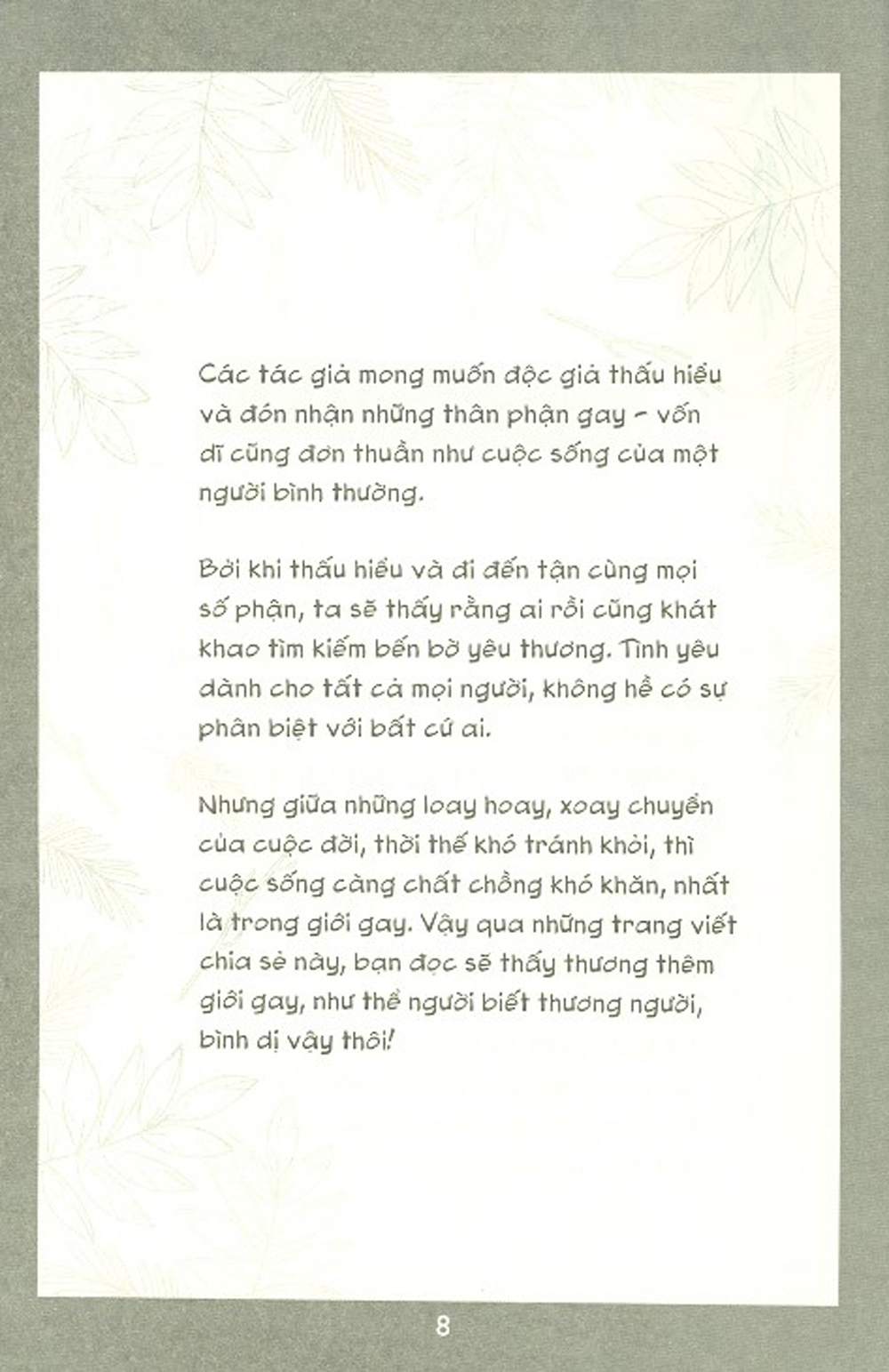 gay trong loay hoay - Ảnh 4