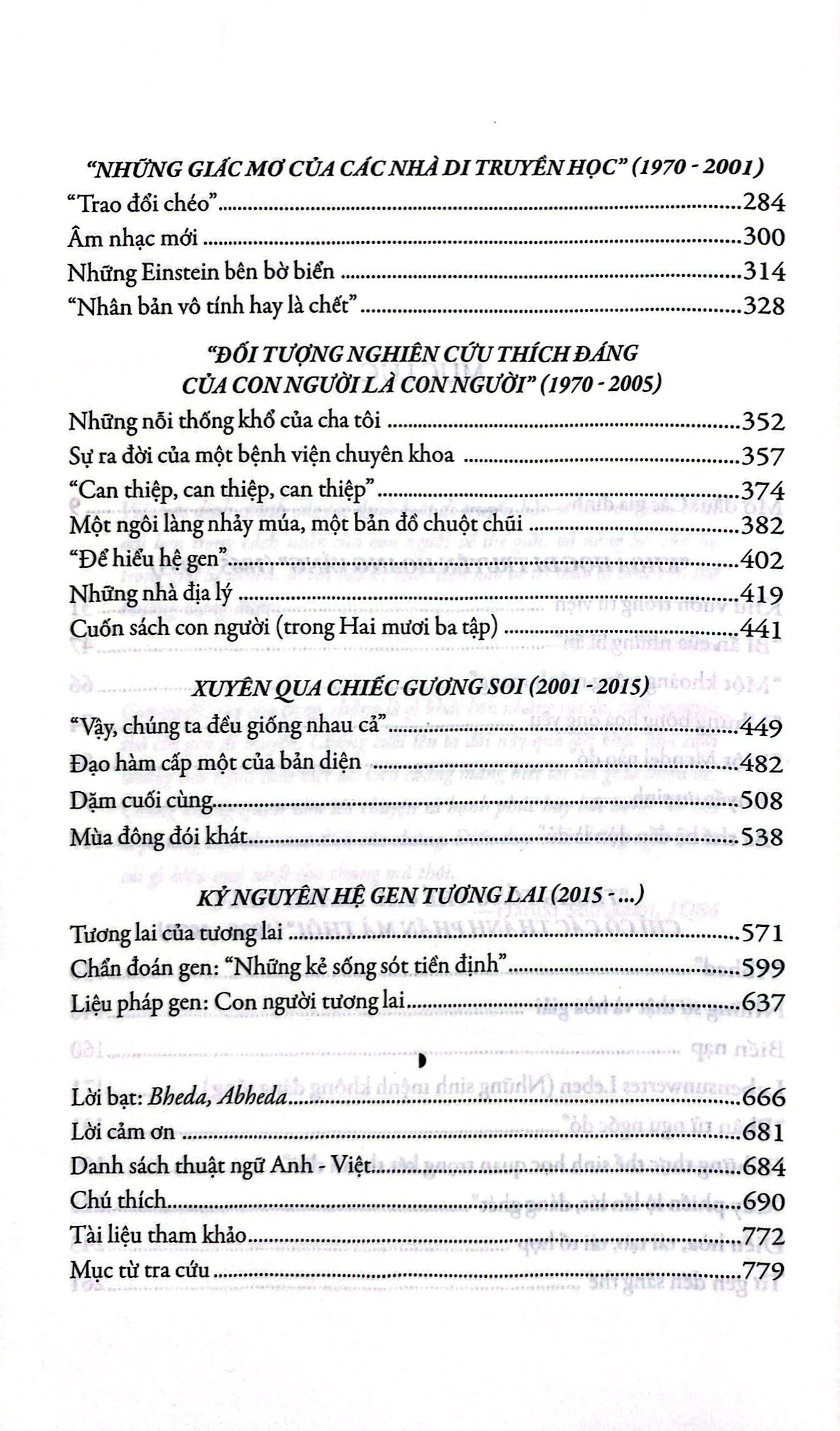 gen: lịch sử và tương lai của nhân loại - Ảnh 5