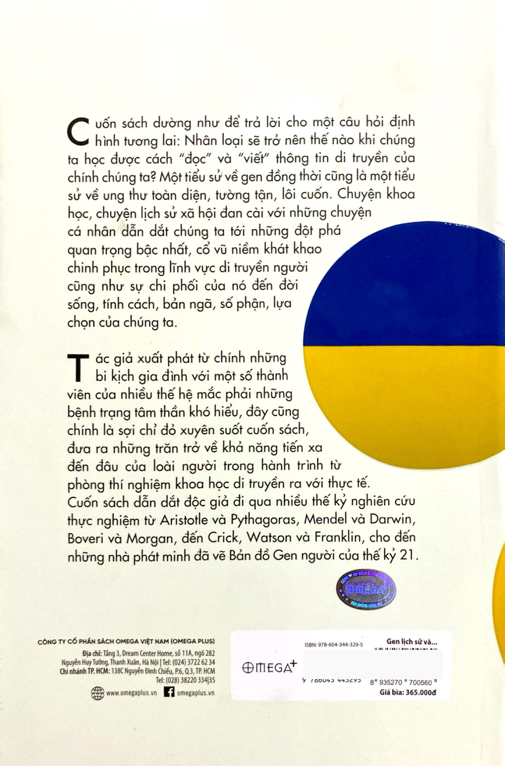 gen: lịch sử và tương lai của nhân loại - Ảnh 9