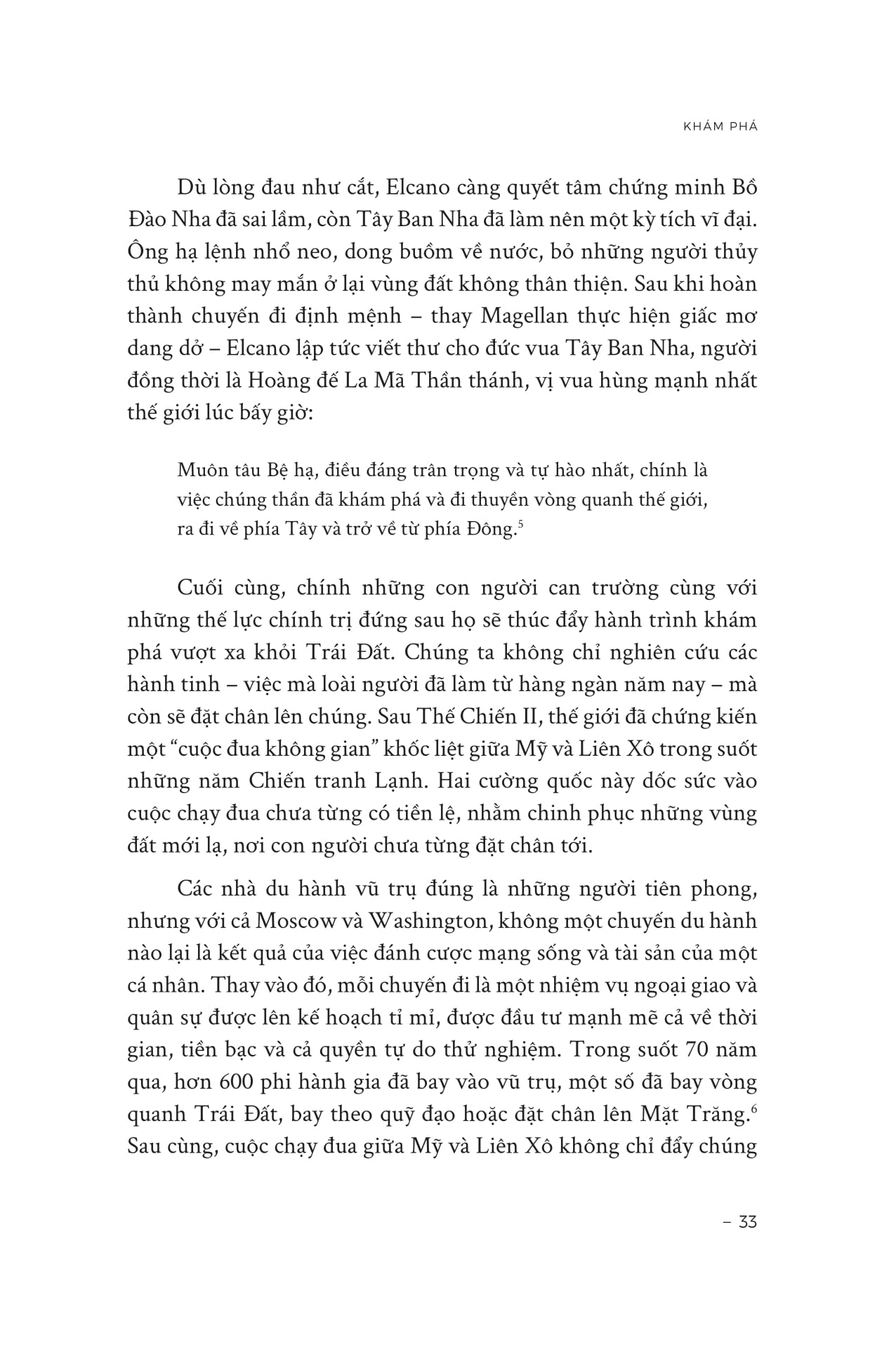 Genesis - Khởi Nguyên - Trí Tuệ Nhân Tạo, Niềm Hi Vọng Và Tinh Thần Nhân Loại - Ảnh 8