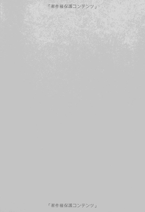 genki: an integrated course in elementary japanese [ teacher's manual ] - Ảnh 4