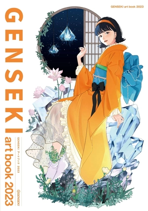 genseki art book 2023 - Ảnh 2