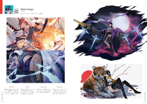 genseki art book 2023 - Ảnh 3